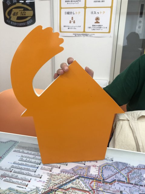 I.H様(2023.08.19)の画像