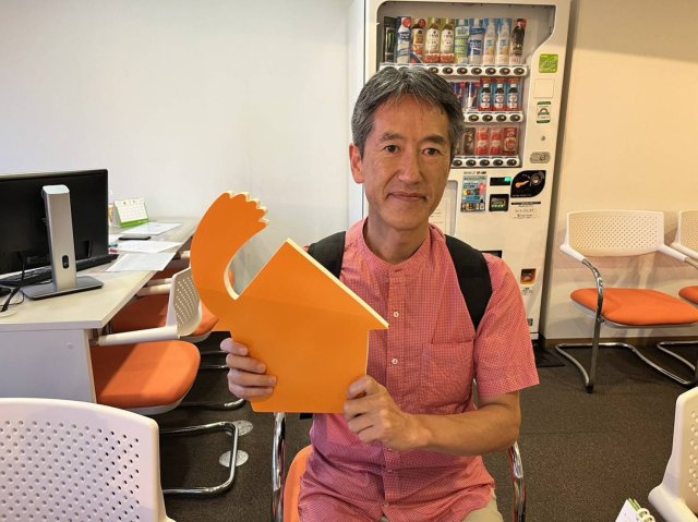 C.K様(2023.08.28)の画像