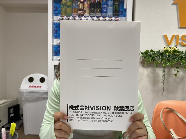 A.O(2023.08.10)の画像