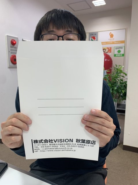 K.T様(2023.09.07)の画像