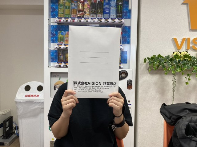 M.N様(2023.09.09)の画像