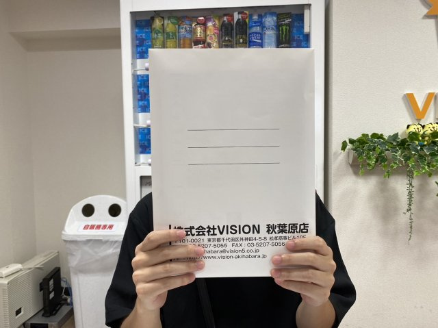 N.S様(2023.09.20)の画像