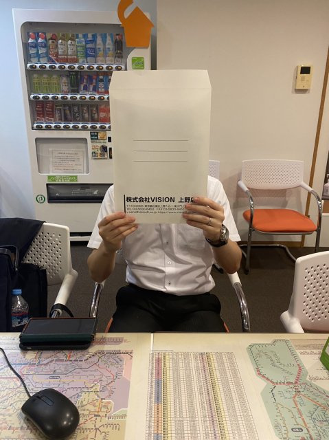 M.D様(2023.09.11)の画像