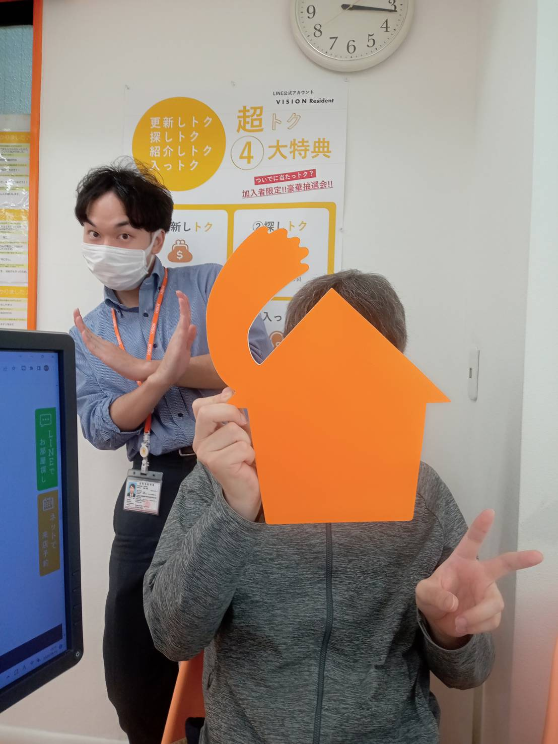 T.S様(2023.09.01)の画像
