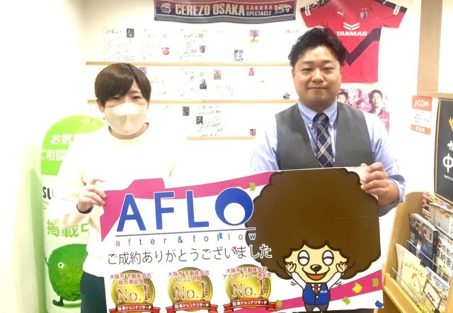 Y.A様の画像