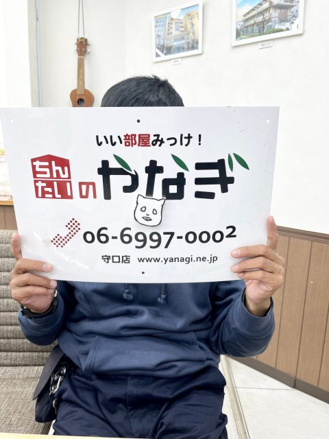 うらつぐこうじ様の画像