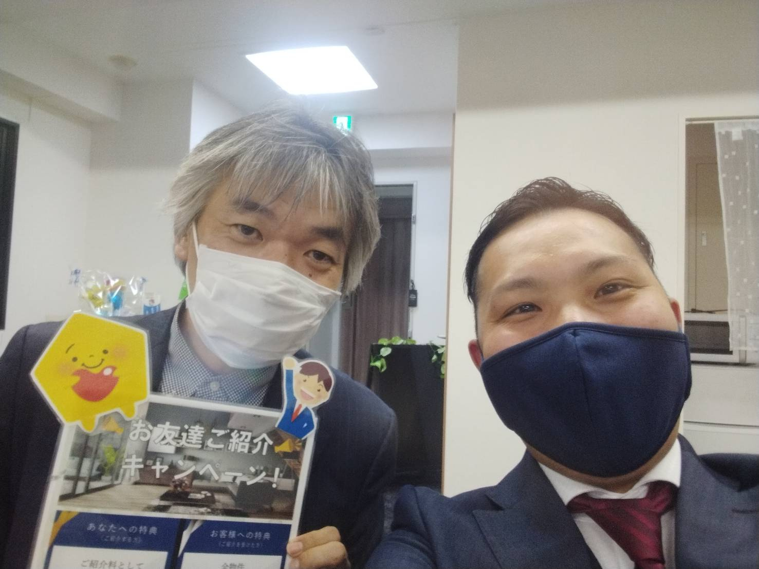 S様の画像