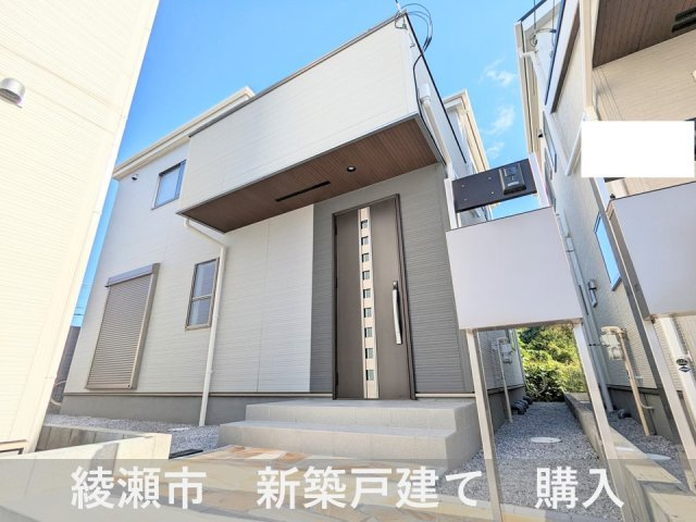 購入　綾瀬市　S様の画像