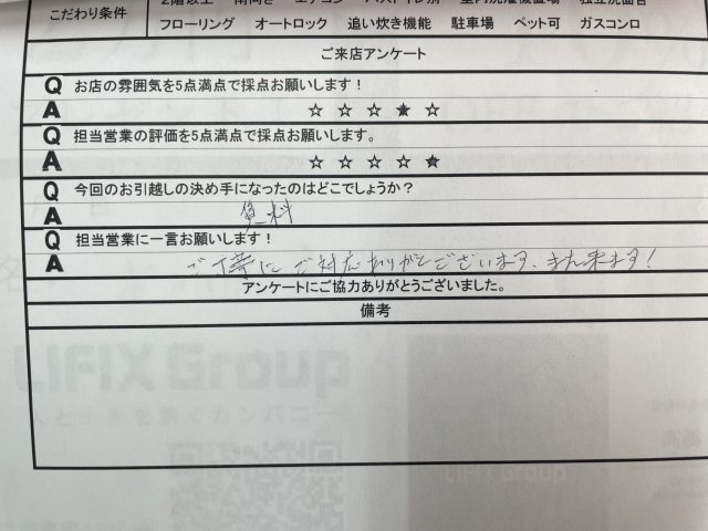 K 様の画像