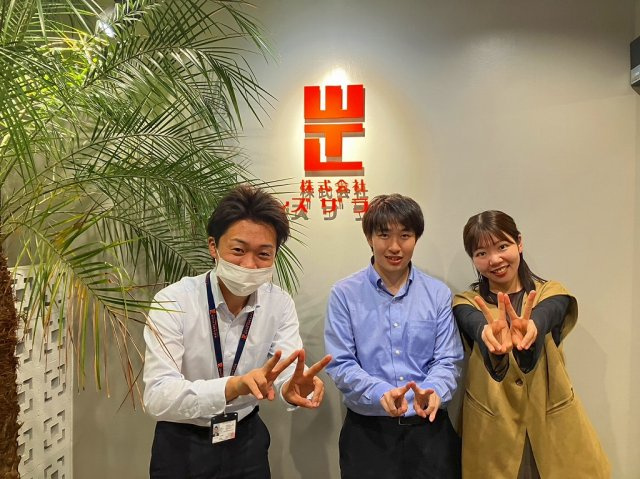 N様（2023年10月ご契約）の画像