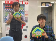 2023年10月28日の画像