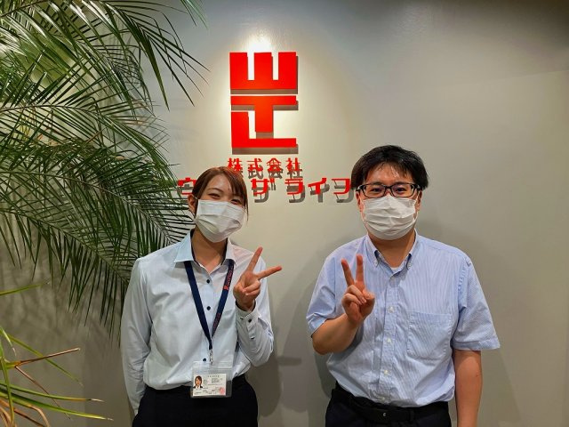 N様（2023年10月ご契約）の画像