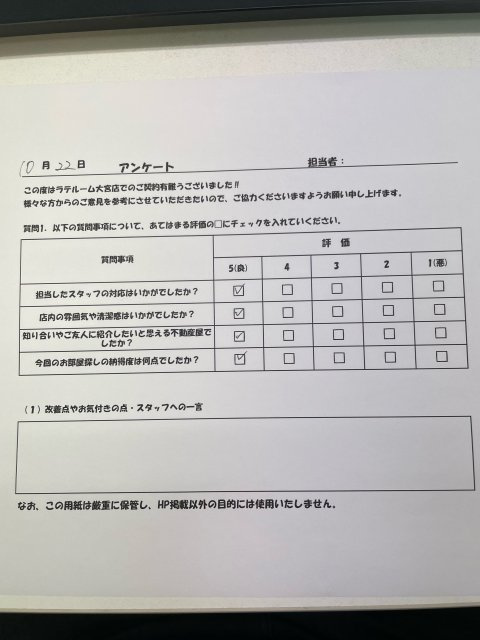 M・Tの画像