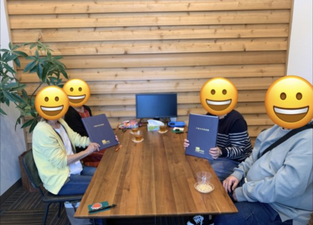 駿河区　K様の画像