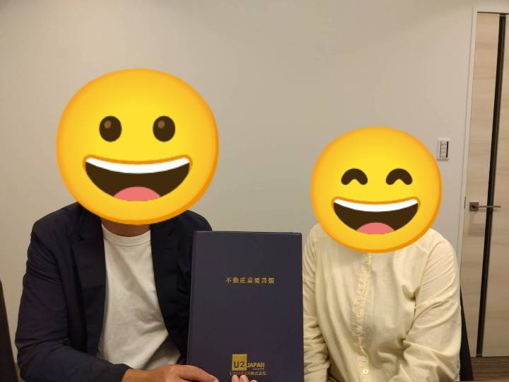 三島市　A様の画像