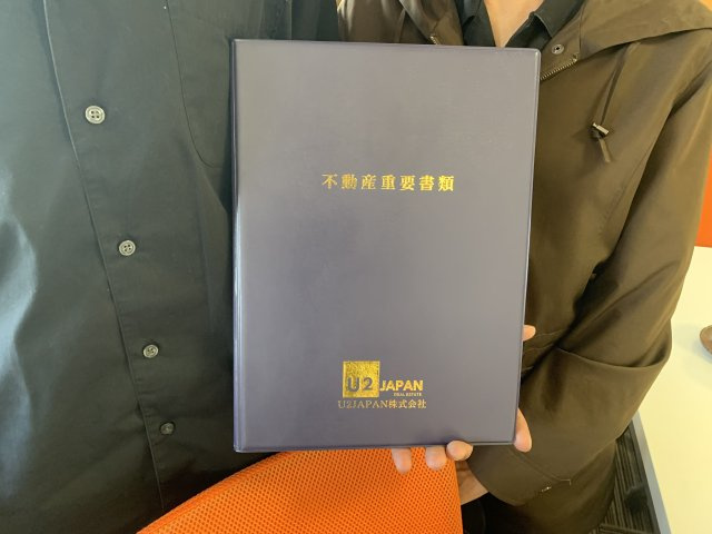 葵区　K様の画像