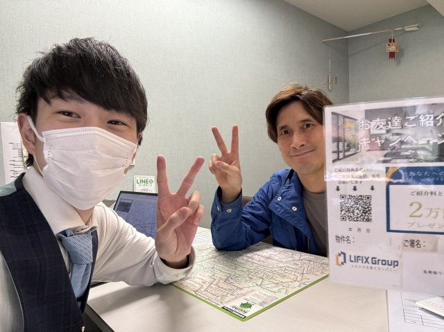 I.Tの画像