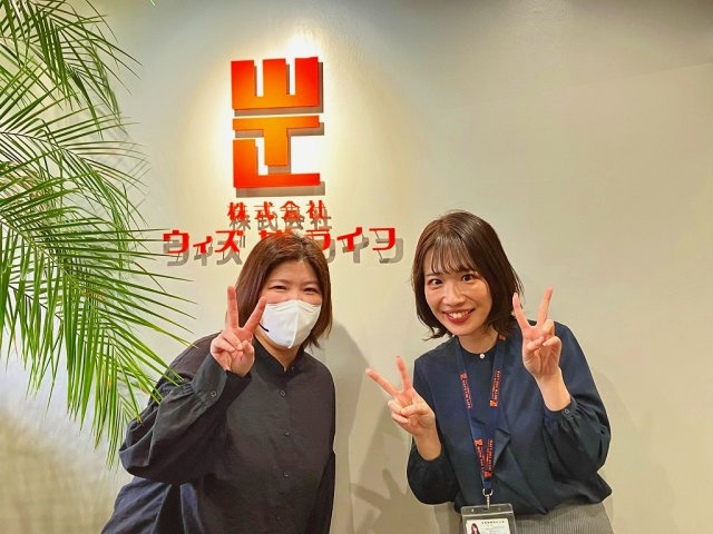 U様（2023年10月ご契約）の画像