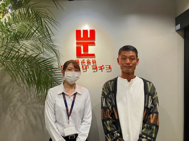 T様（2023年10月ご契約）の画像
