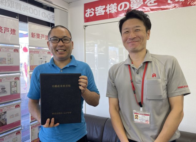 川口市安行小山　O様の画像