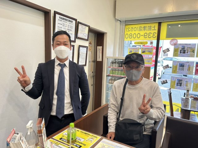 O様の画像