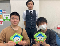 2023年11月10日の画像