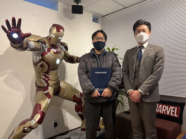 江戸川区一戸建購入 K様の画像