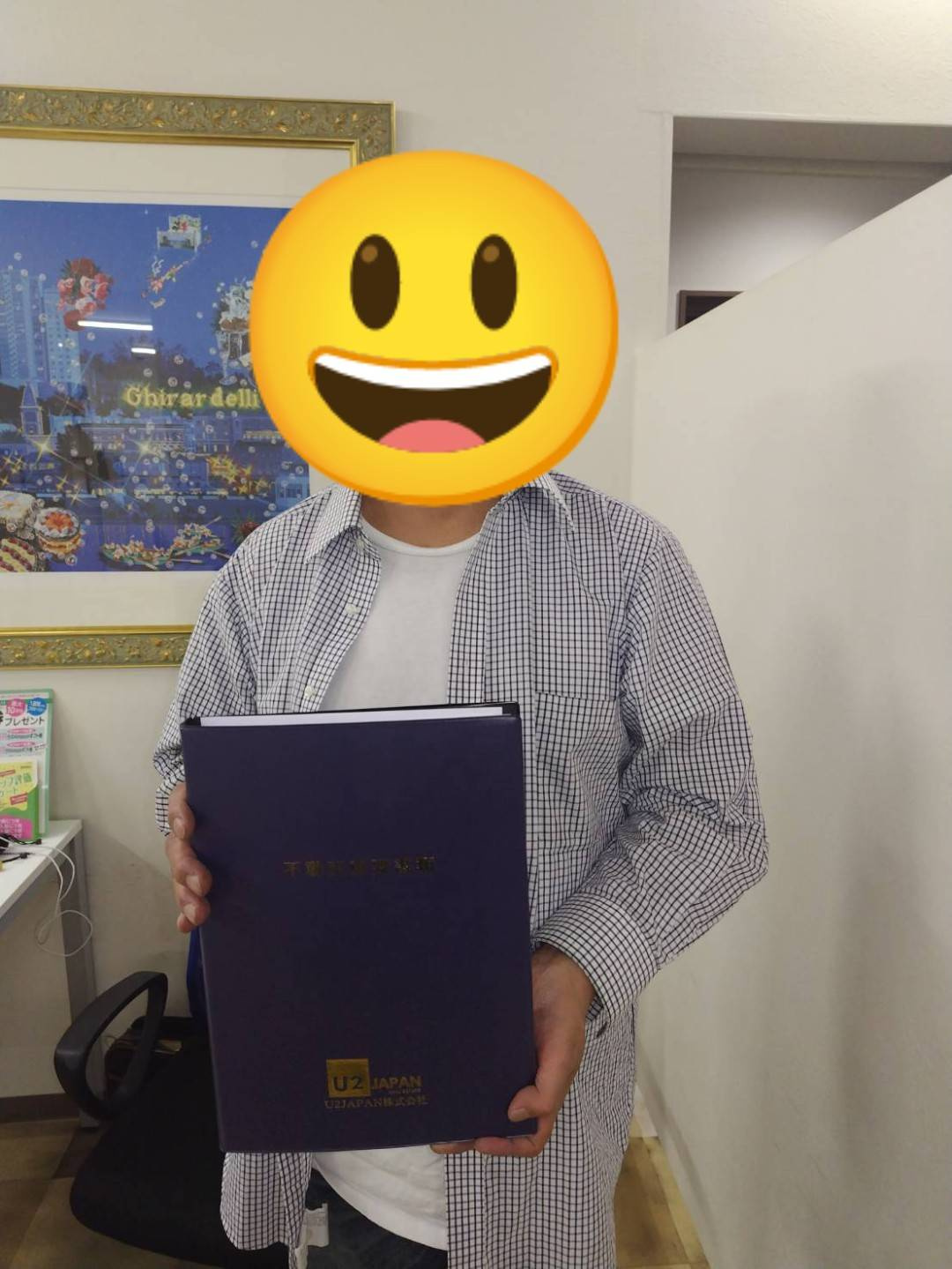 沼津市　Ｈ様の画像