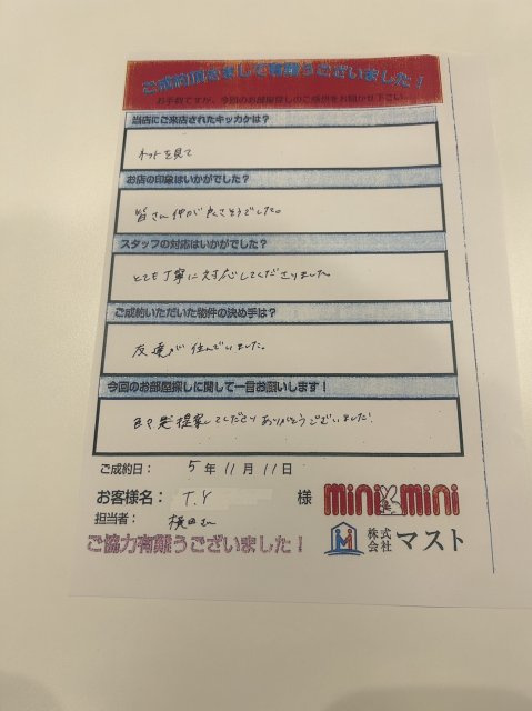 T.Y様の画像