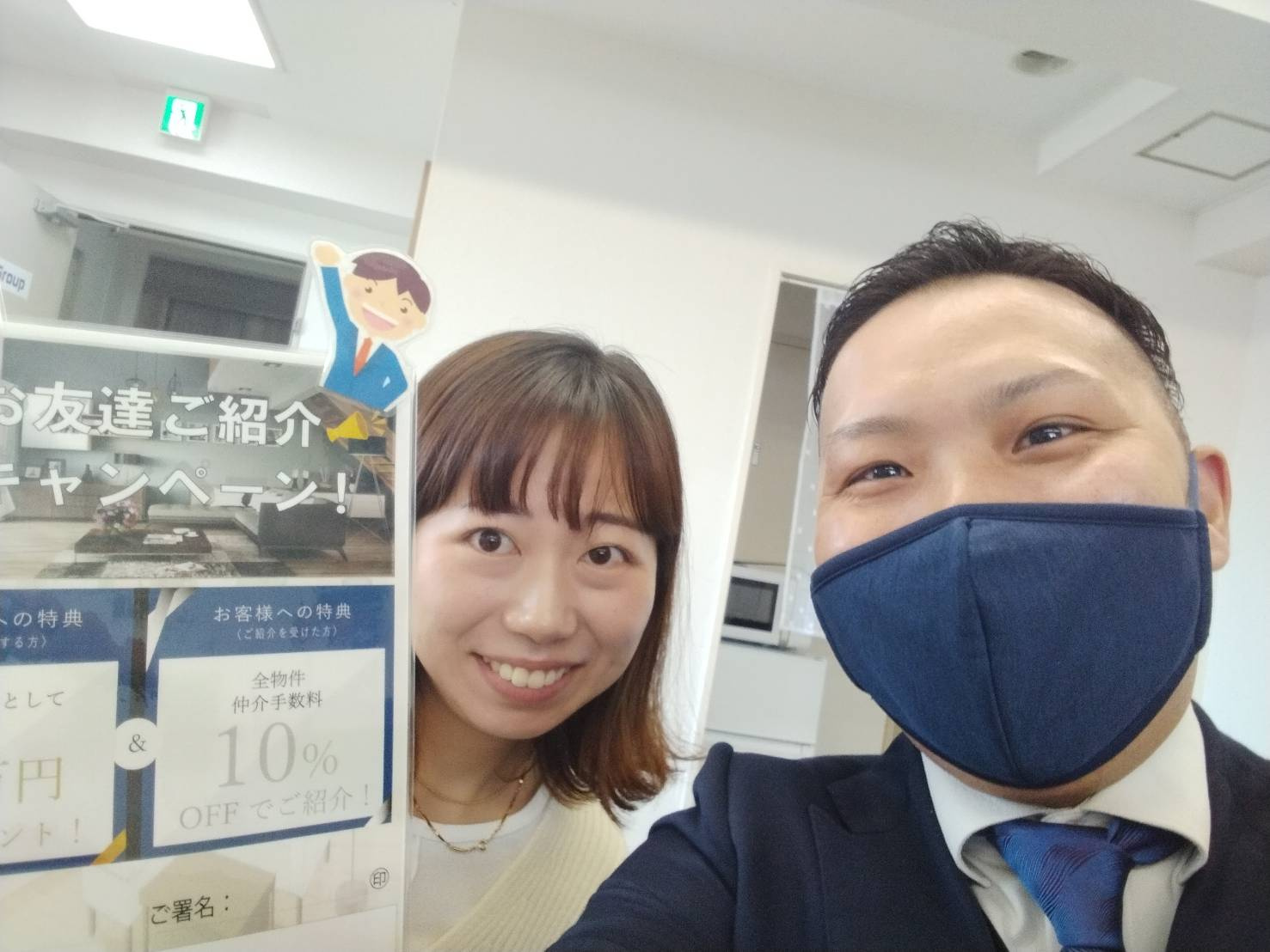 T様の画像
