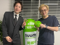 2023年11月17の画像