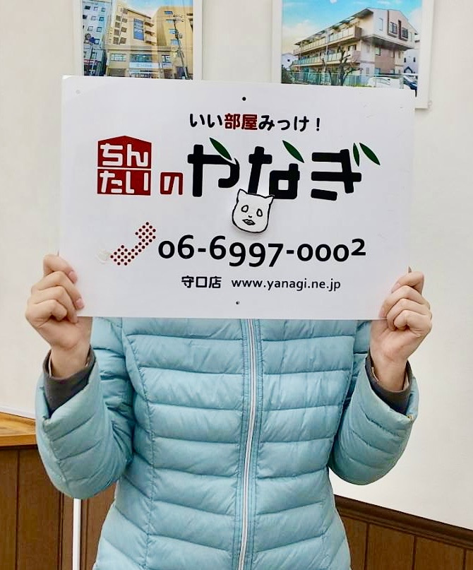 香川侑紀様の画像