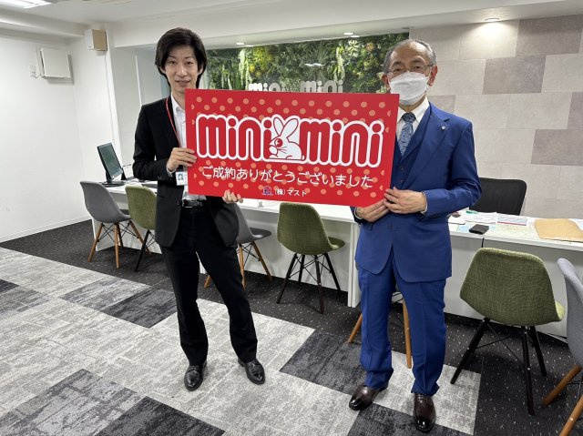 T・A様の画像