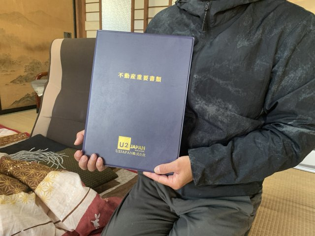 榛原郡　O様の画像