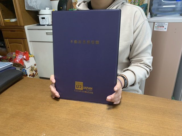 駿河区　K様の画像