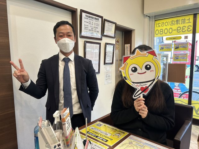 O様の画像