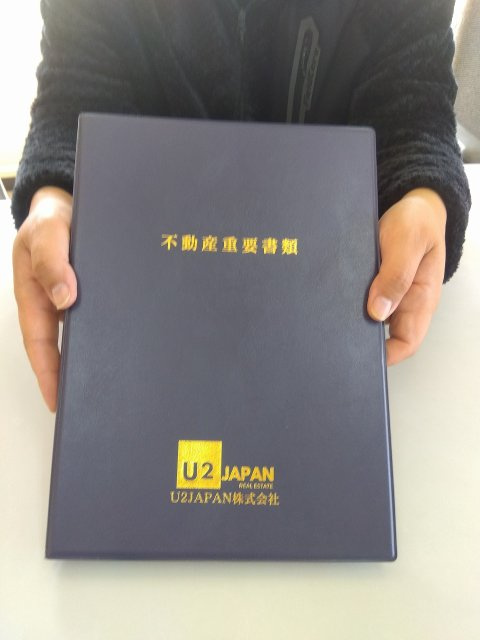 清水区　S様の画像