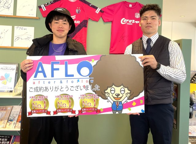K.F様の画像