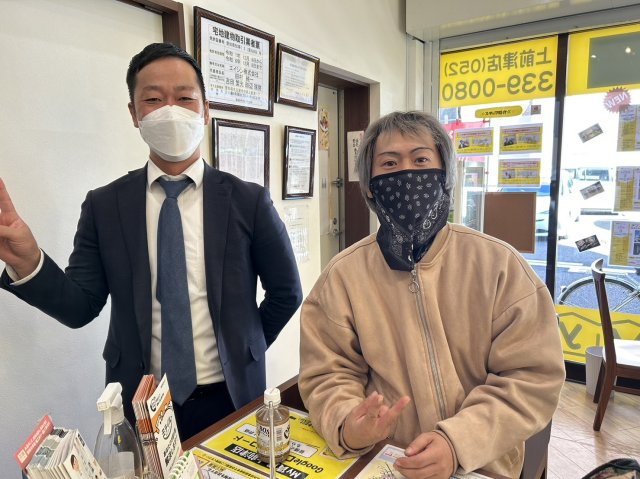 N様の画像