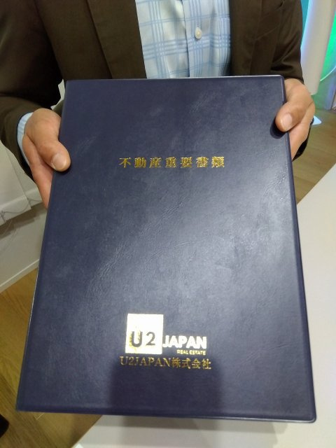 清水区　S様の画像