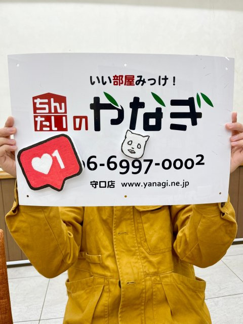 足立誠也様 の画像