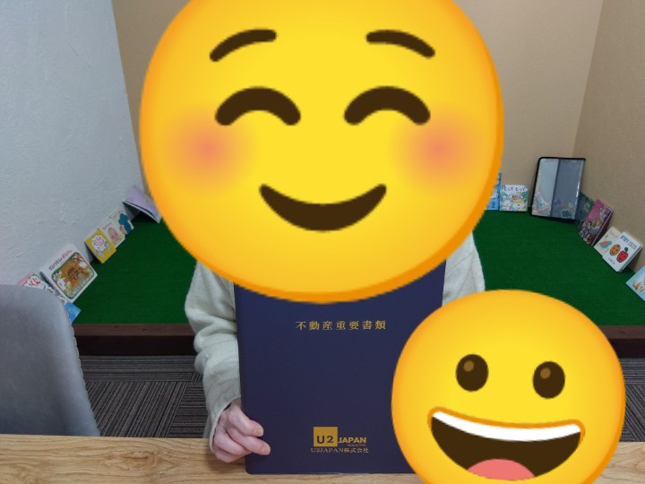 三島市　A様の画像