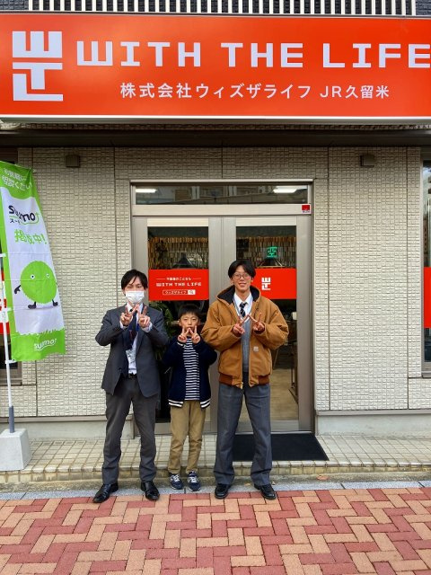 N様（2023年11月ご契約）の画像