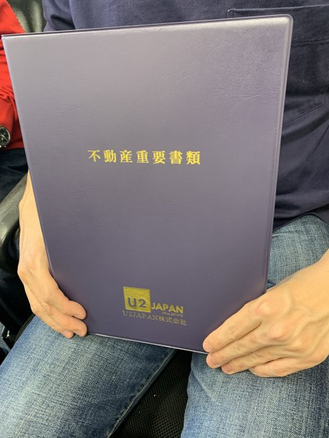 葵区　A様の画像