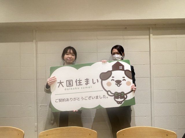 2023年12月10日　M.A様の画像