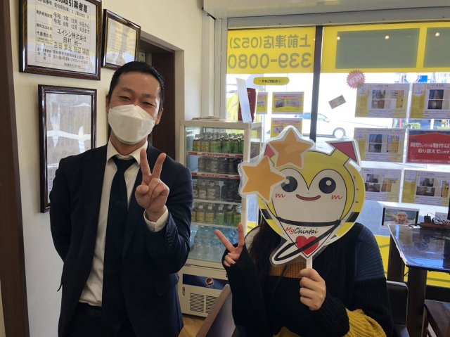 I様の画像