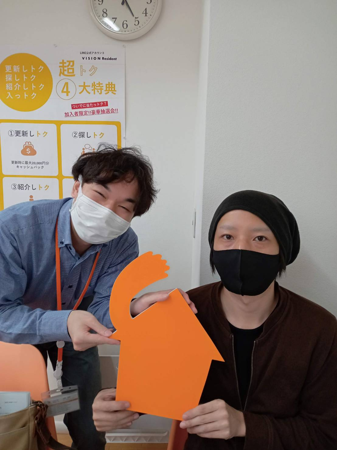 Y.W様(2023.10.07)の画像