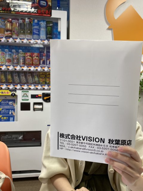 Y.O様(2023.10.17)の画像