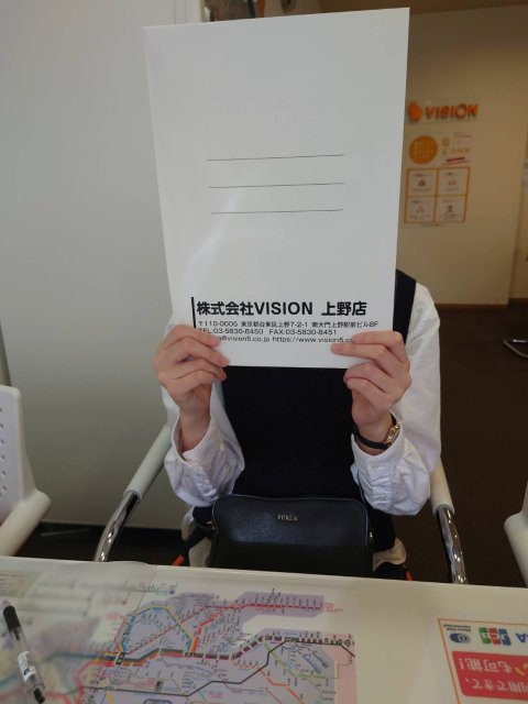 Y.K様(2023.11.06)の画像