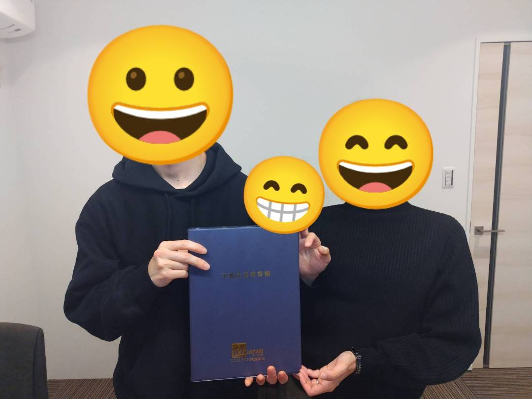 三島市　Ｔ様の画像